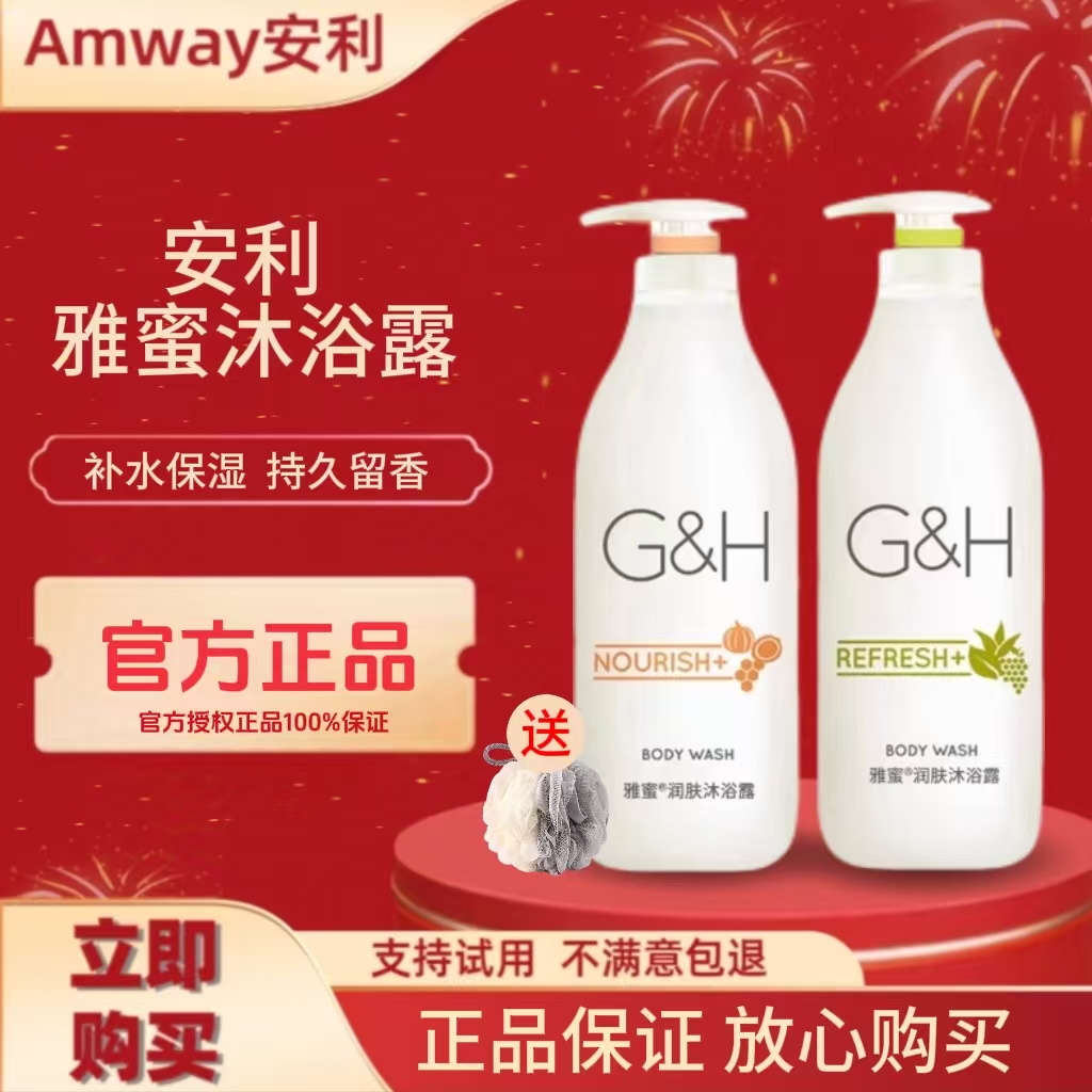 如何找到快手小店入口并登录官网？🛍️快速指南