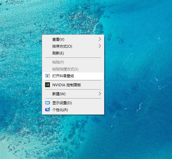 微信图片_20240812231231.png