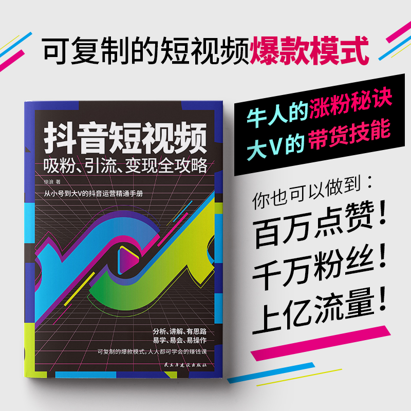 如何找到快手小店商家版的登录入口？🔍商家必看攻略