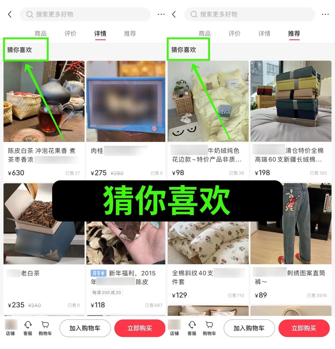 小红书开店流程(从0到1学会小红书无货源电商)