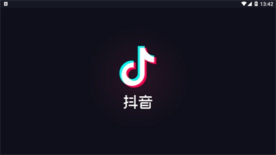 抖音tv版安装包下载