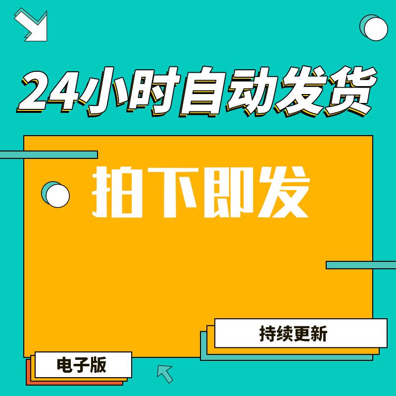 快手薪资涨幅如何？🤔揭秘互联网行业的薪酬秘密